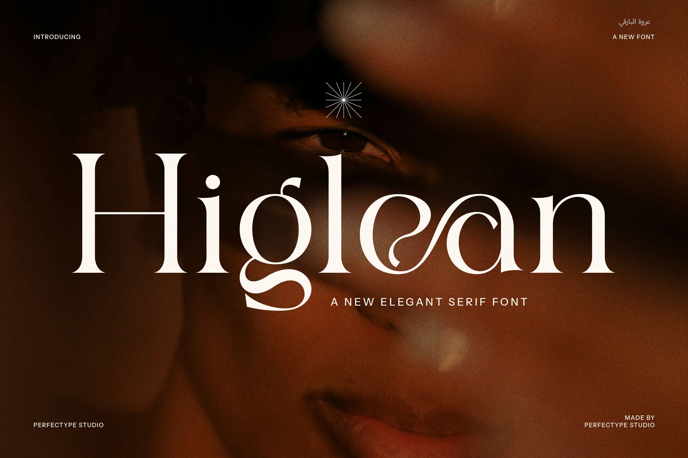 Higlean Font preview with elegant high-contrast serif lettering and smooth ligature details