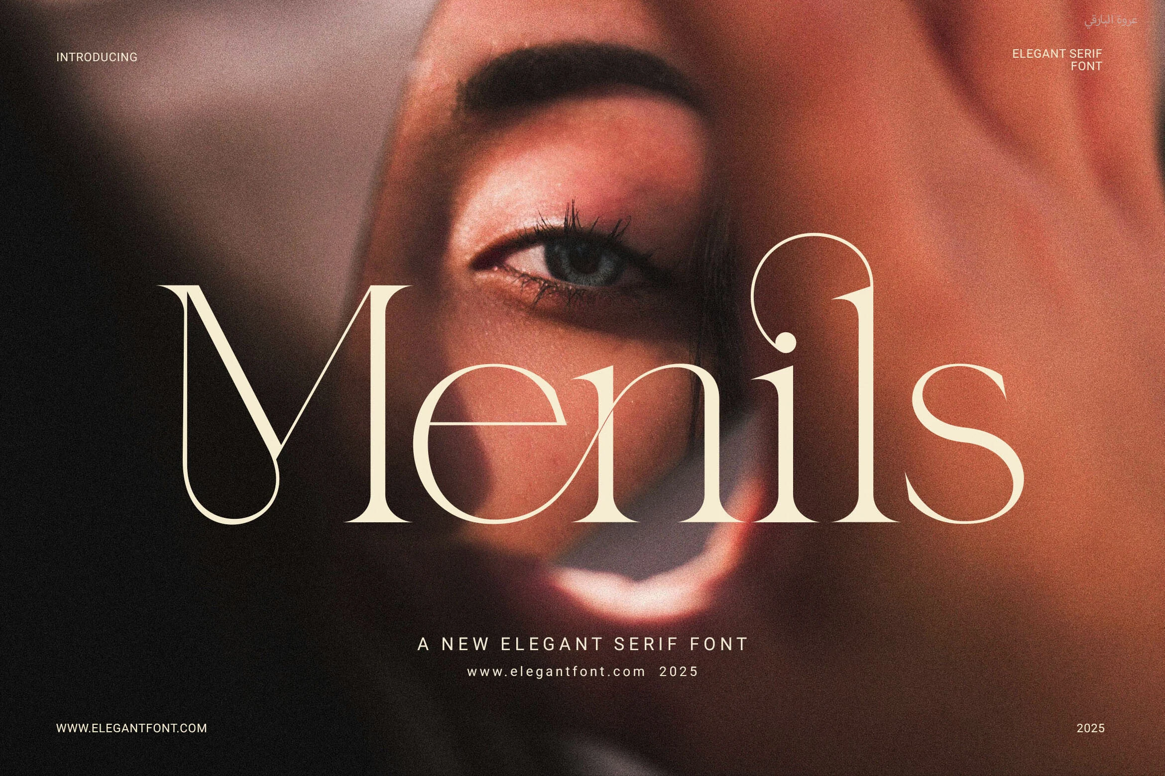 Menils Font preview with elegant cream serif lettering over a warm close-up portrait