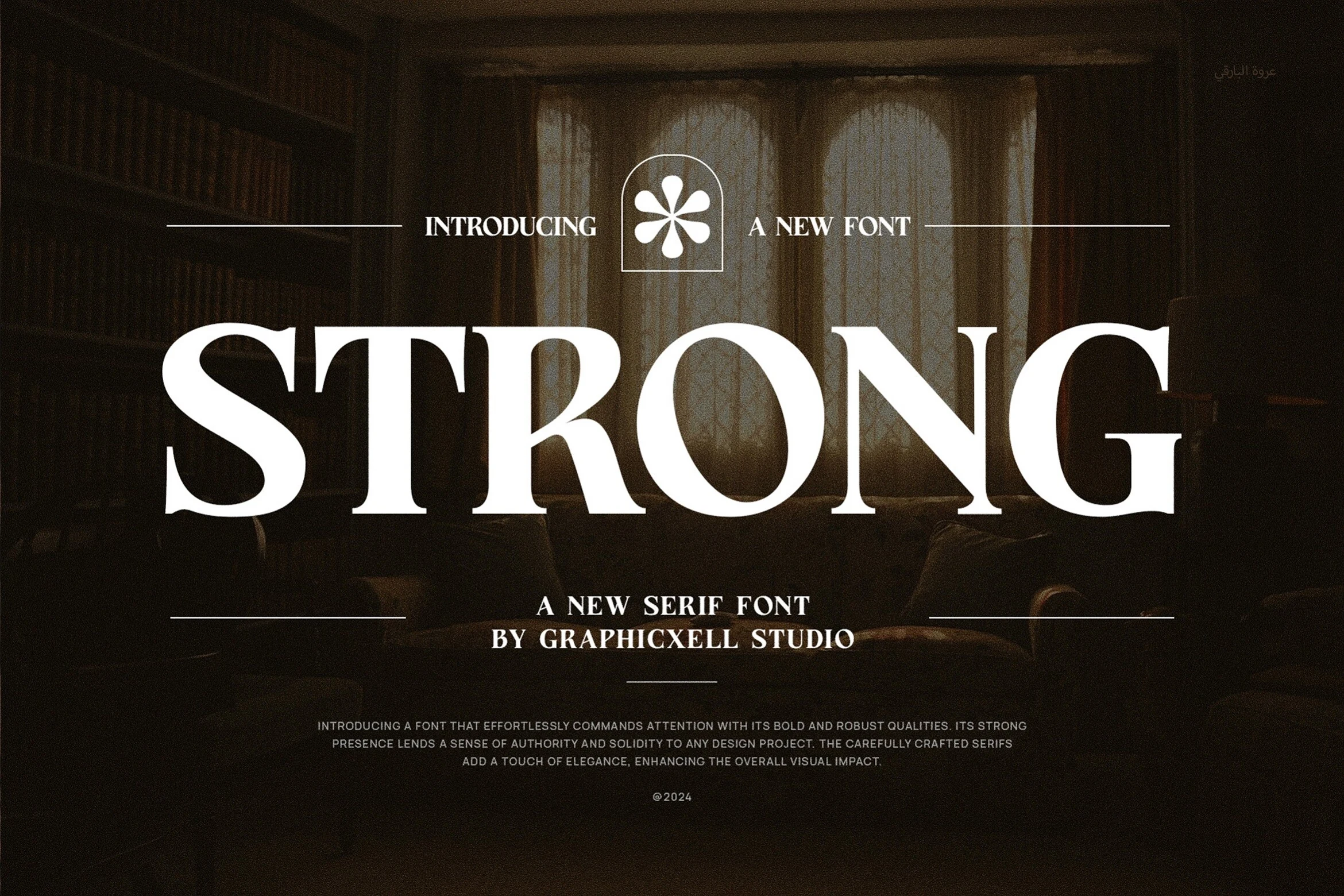 Strong Font bold white high-contrast serif lettering with flared serifs