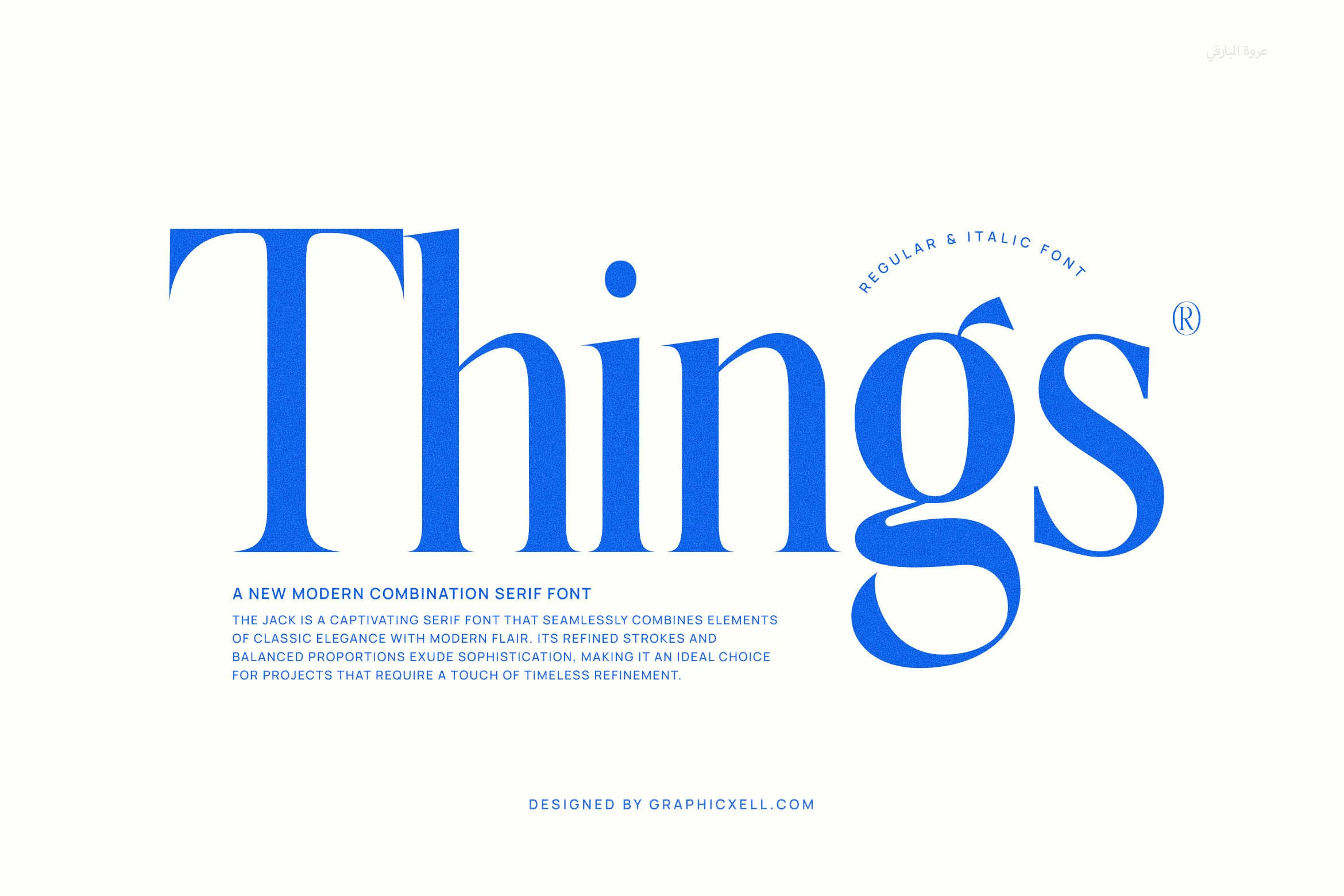 Things Font blue high-contrast serif lettering with elegant curves and oversized display style