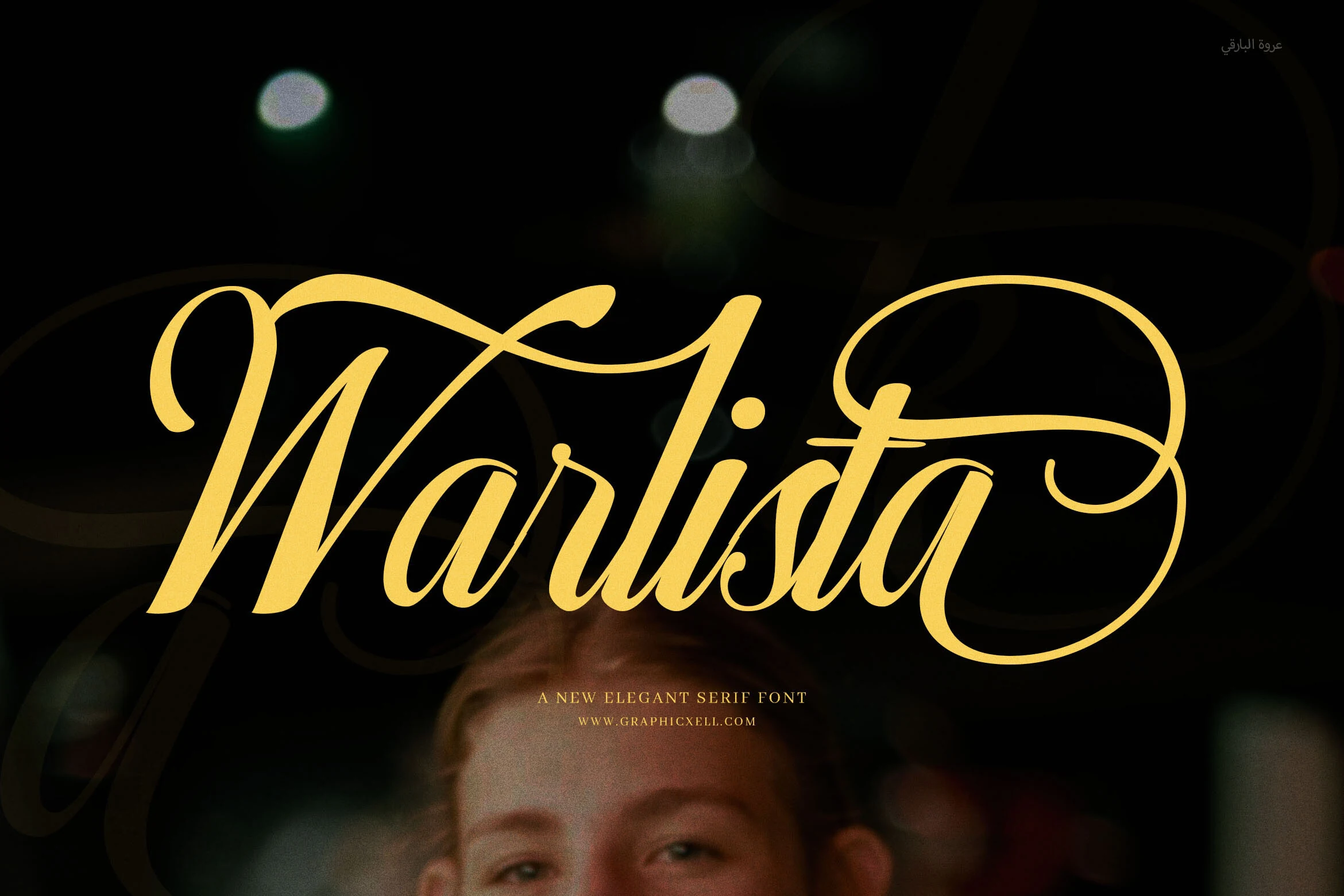Warlista Font preview with gold calligraphy script, high-contrast strokes, and large looping swashes