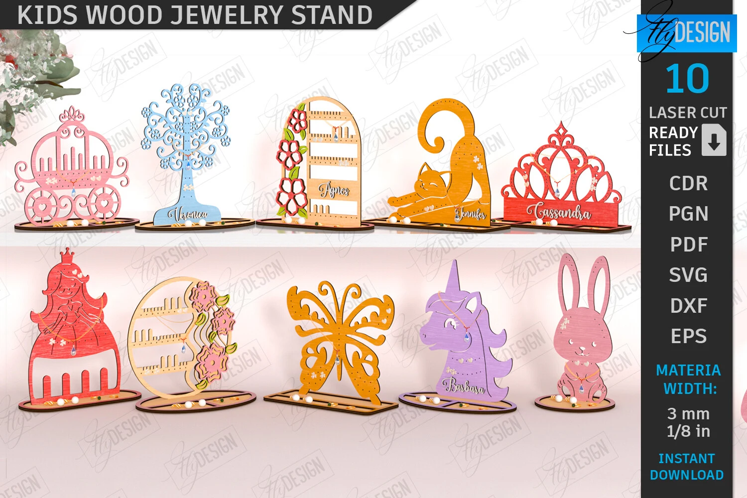 Kids Jewelry Display Laser Cut Bundle featuring jewelry stands and princess carriage