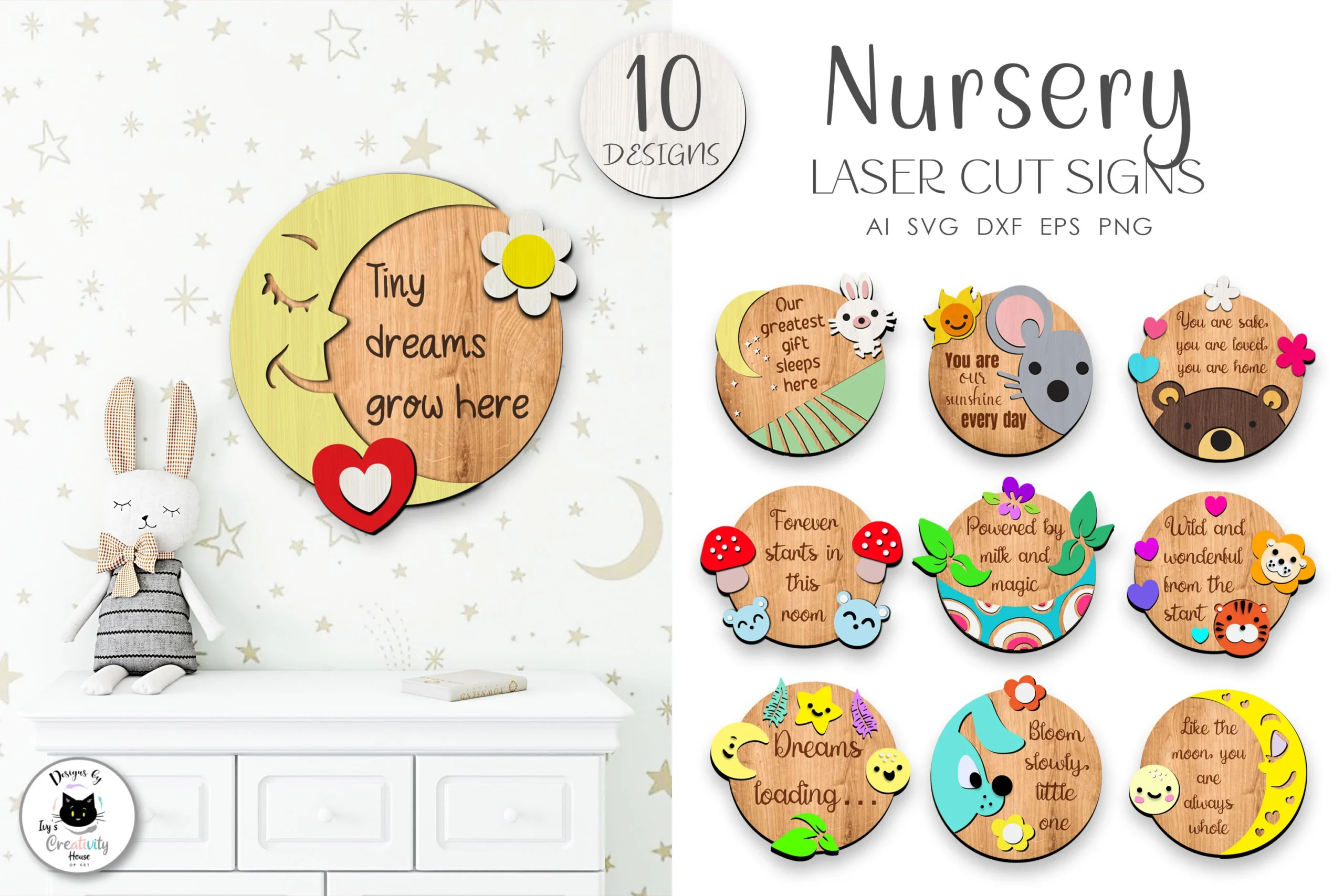 Nursery Laser Cut Round Sign Bundle featuring moon and stars